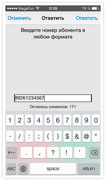 download Diodorus Siculus,